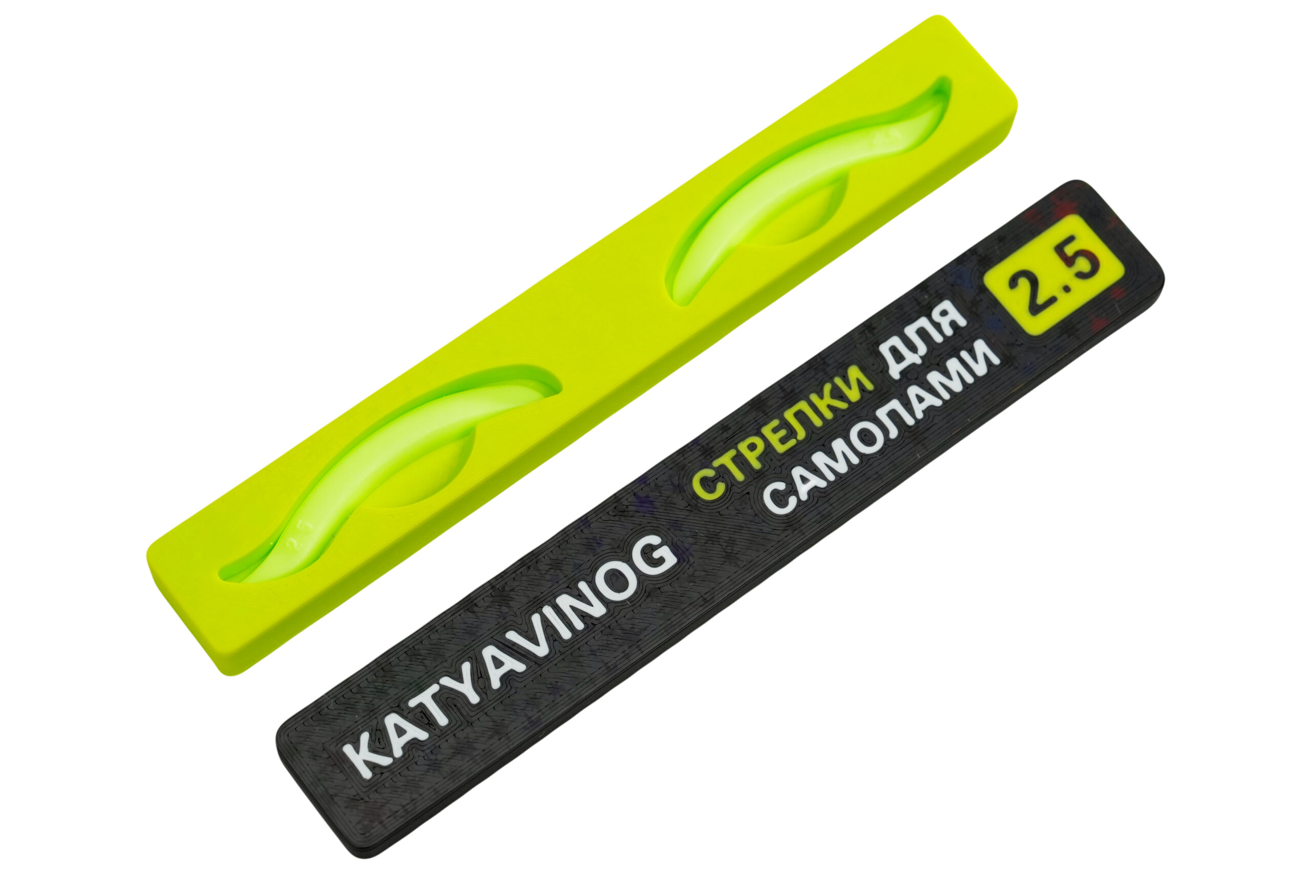 MagicEraser_250813_144657