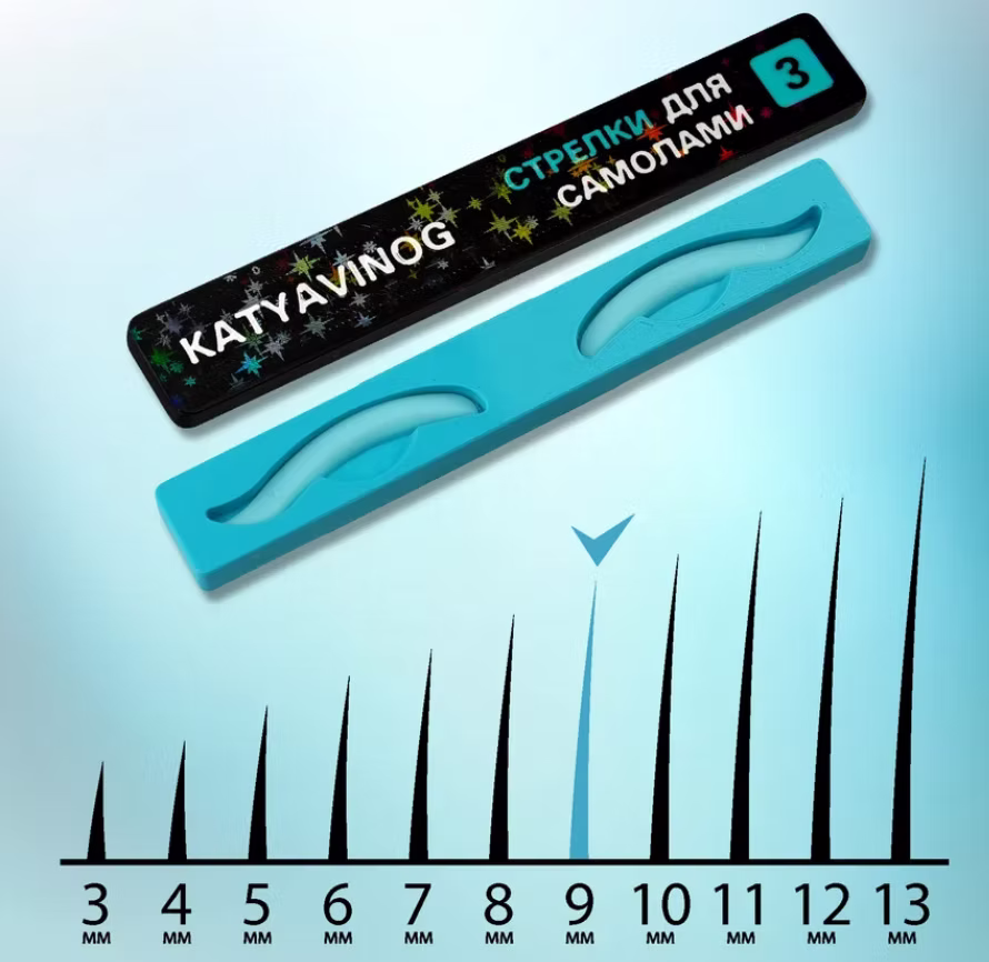 KatyaVinog-SelfLiftShieldsSize3